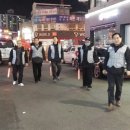 밑반찬 야간 이미지