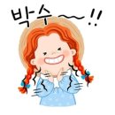 2026.6/25.phonics3 수료♥️ 이미지