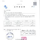 봉곡남로20길-2 이미지