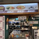 고기카페 이미지