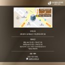 스타라인성형외과의원 이미지