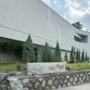 쉼Rest | [남해] 감성숙소 '도래' 숨breath 내돈내산 후기 | 야외수영장+자쿠지 오션뷰