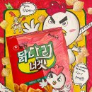 홍익디자인 - 원주시 치악로 1390 | 홍익디자인