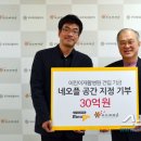 푸르메식당 이미지