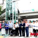 한천교로 이미지