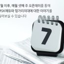 서초대로54길 29-30 이미지