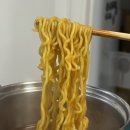베지다이너마이트 식물성 비건라면 먹어본 후기
