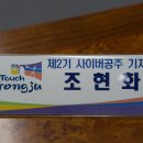 공주-22 이미지