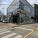 설죽로148번길 이미지