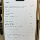 Cafe on 이미지