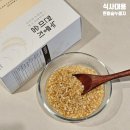 이노웨이브 | 간편식 현미누룽지 아침대용 초등 아침밥 유에스이노웨이브