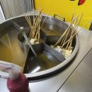 유정찹쌀떡볶이