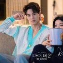 (주)마이 이미지