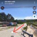 동호해비치 이미지