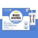 (주)세움바이오텍 이미지