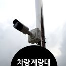 화성종합계기 - 화성시 | 화성종합계기