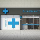 원마운트 약국 네이버블로그