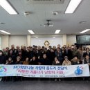 동부 경로당 이미지