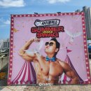 (주)아성다이소 부산연제점 | 부산 8월 축제 2025 싸이 흠뻑쇼 주차장 다이소 꿀팁 스탠딩석 후기