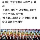 연등골 Daum카페