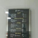 닛시헤어샵