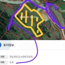 소안면사무소 이미지