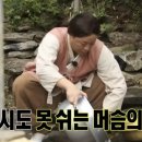 파티파티노래방 네이버블로그