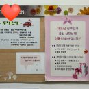 해피맘산부인과의원 이미지