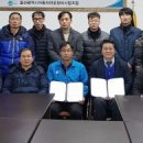 울산광역시보조기기센터 이미지