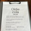 카페올디