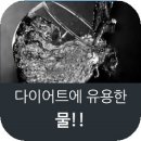 요가룩스 - 하남시 미사강변동로 79 | 요가룩스