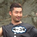 베네테일러