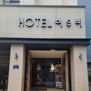 여우비호텔 | [마산여행] 호텔여우비 1박후기 부대시설/조식/산책