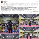 2026.6.5.금 [승급심사시상식 2] 단체인사 영상. 초등부 시상식 부모님과 함께 이미지