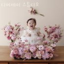 제이스튜디오 이미지