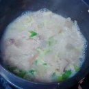 탕국나라