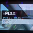 대체로 행복하시길 바라오