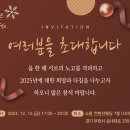 (주)나눔 이미지