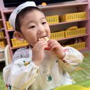 어린왕자어린이집 이미지