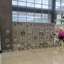 예산 군청