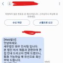세무법인화우 - 강남구 영동대로 517 | 세무법인화우