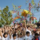 백암초 놀이터 이미지