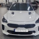 (주)이레자동차공업사 이미지