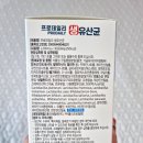 부경식품 주식회사