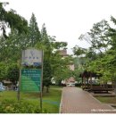 삼안공원 이미지