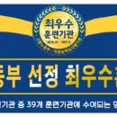 다옴홈인테리어