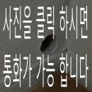 에어컨 배관 구멍 매꿈작업 거실과 베란다를 뚫은 자국도 깔끔하게 복원 완료!