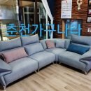 춘천가구나라 이미지