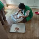 반룡경로당 이미지