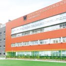 애서튼국제외국인학교 이미지